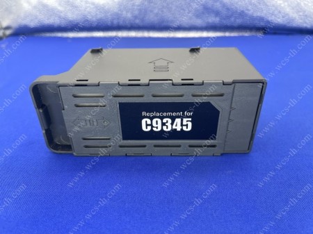 Maintenance Box [ELP]