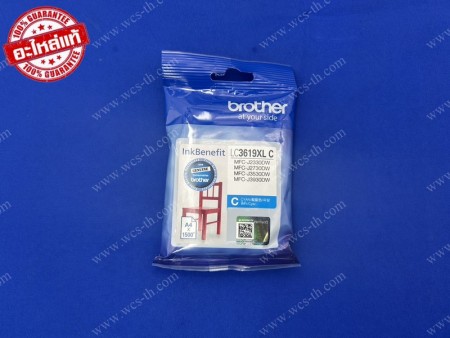 Brother LC-3619XL C 1.5K (สีฟ้า)