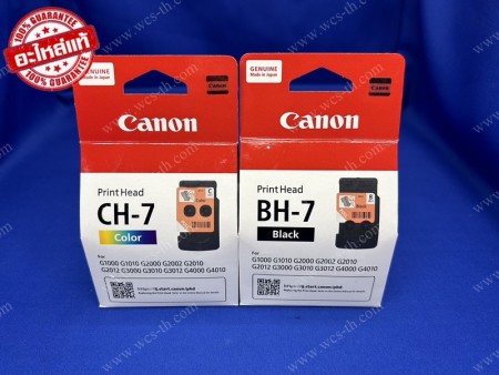 Printhead Black BH-7 + Color CH-7 (หัวพิมพ์ดำ+สี)