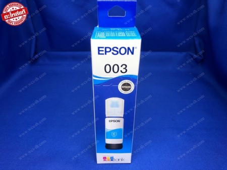 Epson Ink Tank Cyan T00V200 [ORI]