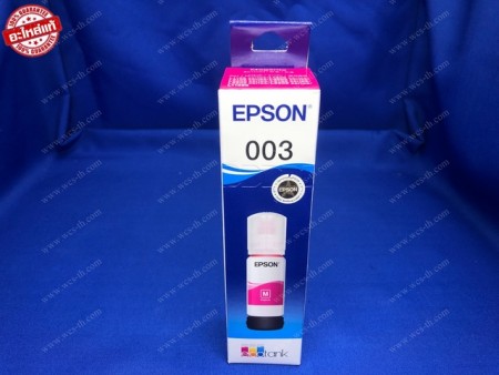 Epson Ink Tank Magenta T00V300 [ORI]