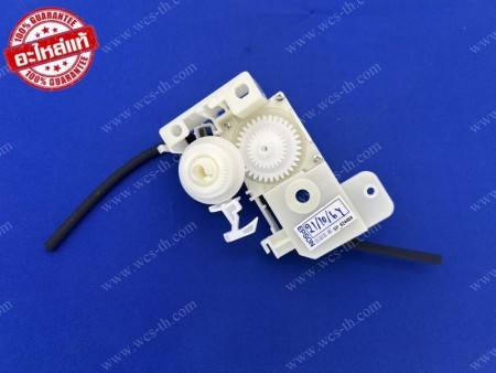 Frame Pump Assy [ORI]