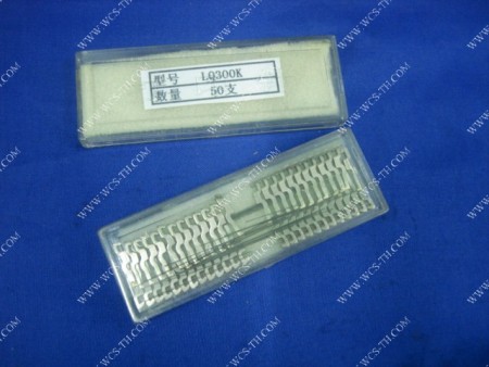 Pin (ORI) (SPP)