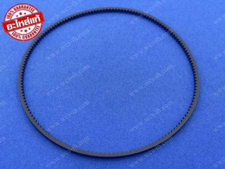 Take Up Belt  [ORI]