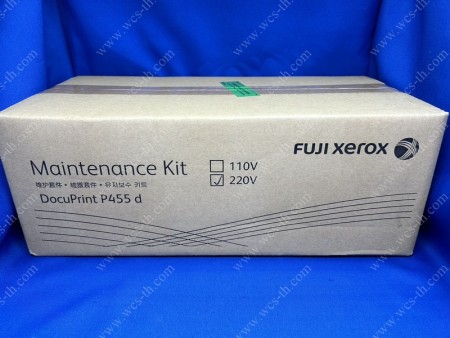 Maintenance Kit [New]