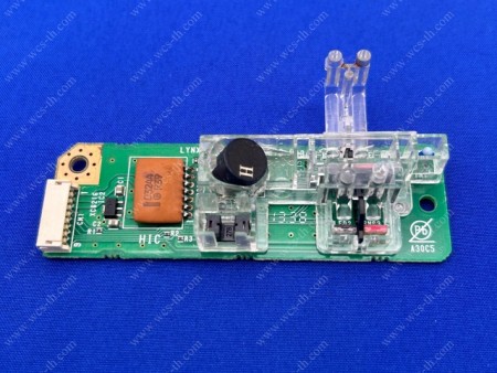 Lower US Sensor