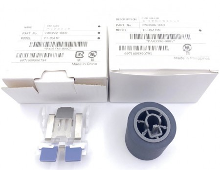 Pickup Roller and Separation Pad Assy [ALP]