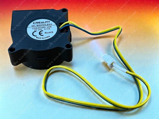 Blower Fan [4020 24V] 