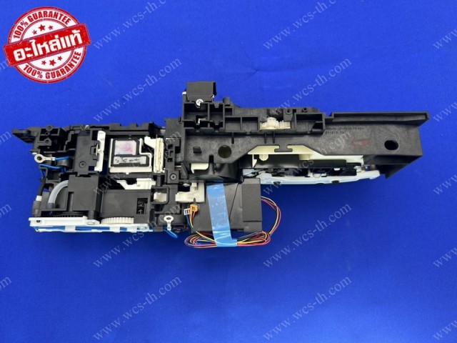 Right Plate Unit [ORI]