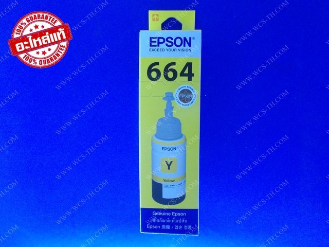Epson T664400 Ink Tank Yellow 70cc. [ORI]