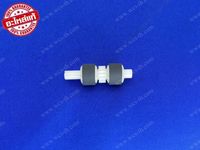 Paper Feeder Pickup Roller