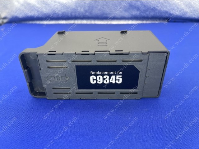 Maintenance Box [ELP]