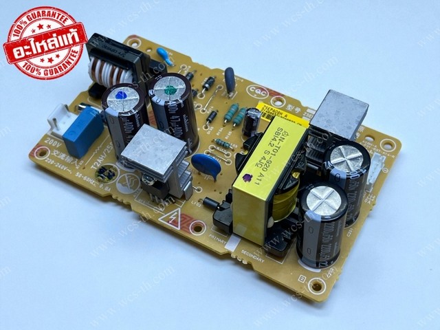 Power Supply (แผงตัวจ่ายไฟ) [ORI]