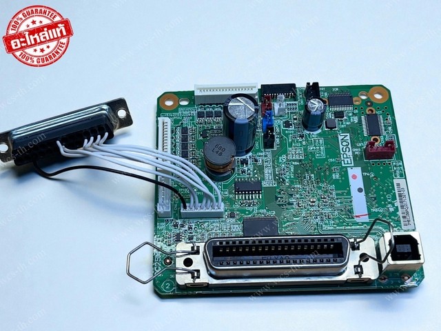 Mainboard ( แผงวงจรควบคุม) [ORI]