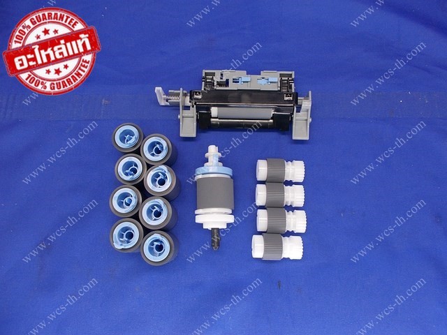 Maintenance Roller Kit Tray 1,2