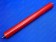 Pressure roller (ลูกยางรีดร้อน) ALP