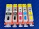 Ink Cartridge 5 Pack