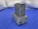 Maintenance Box (ผ้าซับหมึก) [ELP]