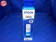 Epson Ink Tank Cyan T00V200 [ORI]
