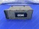 Maintenance Box [ELP]