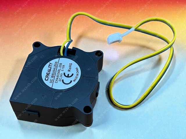 Blower Fan [4020 24V] 