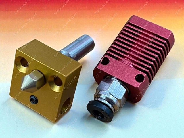 Hotend Extruder Mk8  0.4mm