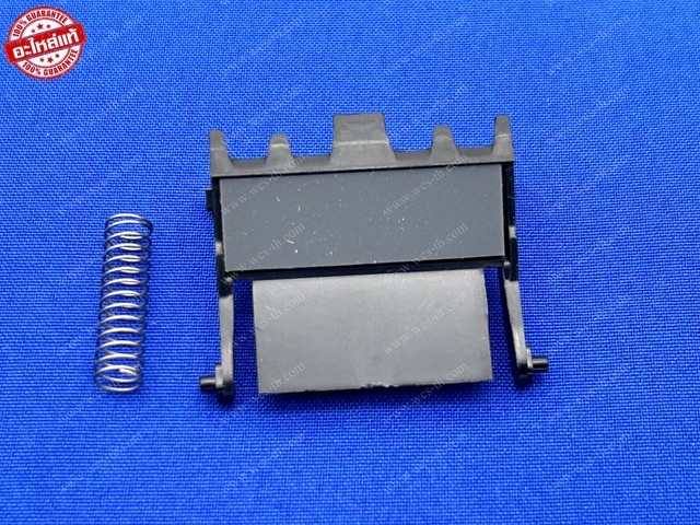 Pickup Roller ,Separation Roller Tray 2 Assy 