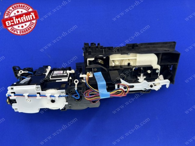 Right Plate Unit [ORI]