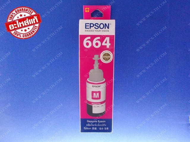 Epson T664300 Ink Tank Magenta 70cc. [ORI]