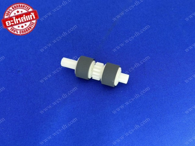 Paper Feeder Pickup Roller