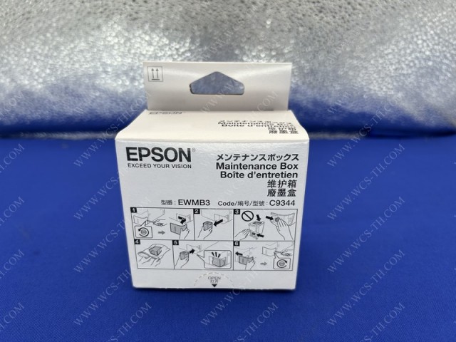 MAINTENANCE BOX ASSY [ORI]