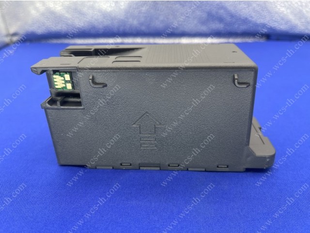 Maintenance Box [ELP]