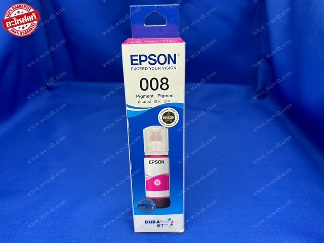 Epson Ink Tank Megenta 008  [ORI]