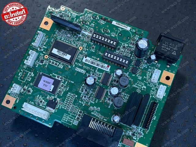 Mainboard (A) [Vat]