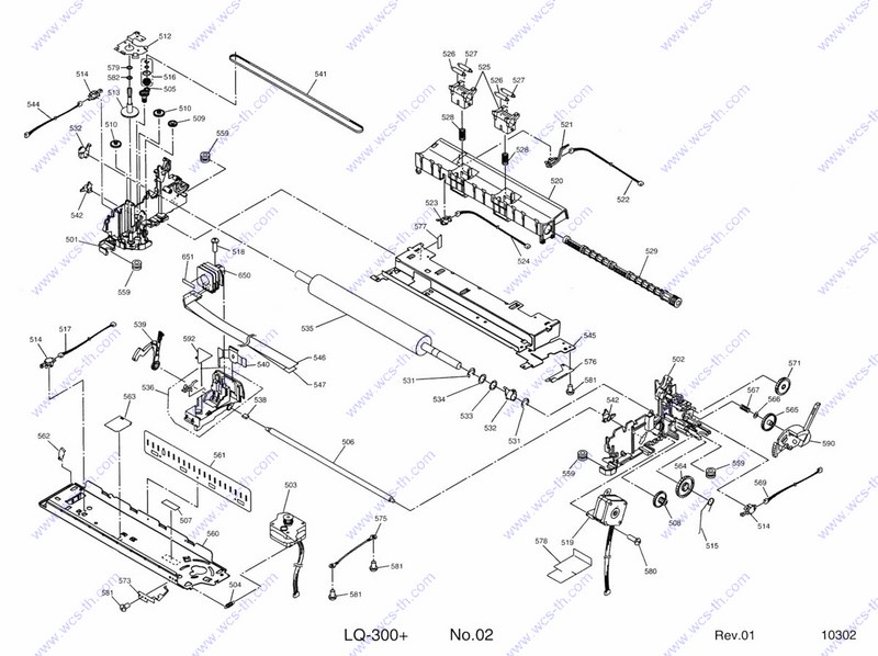Epson LQ-300+ Diagram 2