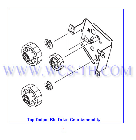 HP LaserJet 1160 Top Output Bin Drive Gear Assembly